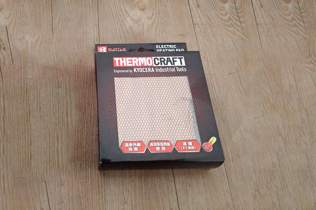 サーモクラフト BURTLE THERMO CRAFT TC250 バートル 電熱パッド 空調服 作業着 遠赤外線 速暖 52° エアークラフト