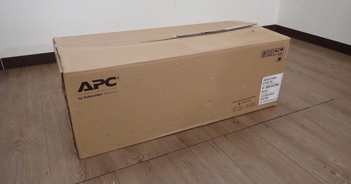 UPS APC APCRBC105J 交換用バッテリーキット SUA3000RMXLA3U SUA3000RMXLJ3U SUA48RMXLBPJ3U 無停電電源装置