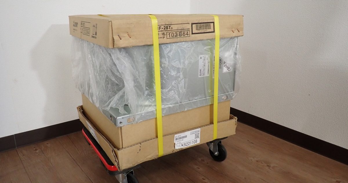 送風機 MITSUBISHI BF-28T5 三菱電機 片吸込形 シロッコファン ミニタイプ 産業用 三相 200V 換気扇