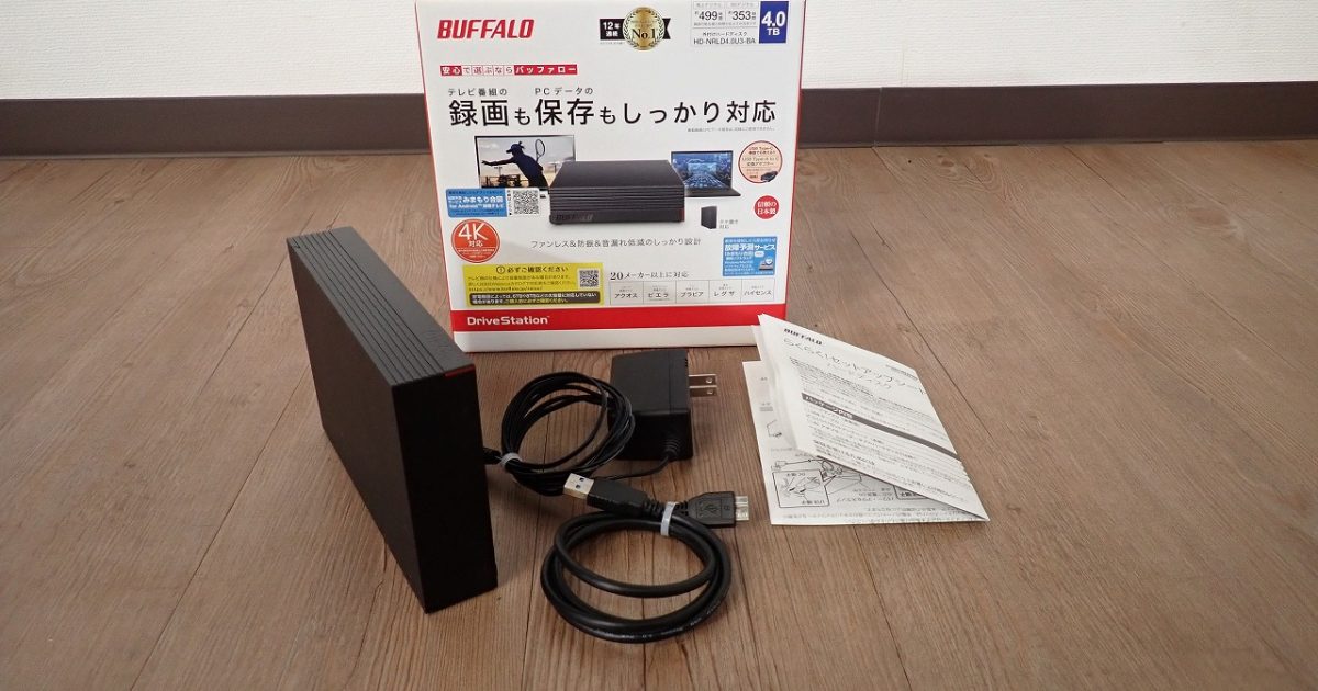 外付けハードディスク BUFFALO HD-NRLD4.0U3-BA バッファロー 4TB USB テレビ パソコン ゲーム機 ファンレス