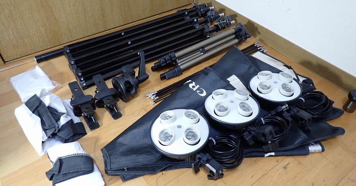 照明 CRAPHY Super Lamp Holder SLH3 クラフィ 撮影用 スタジオ 三脚 スーパーランプホルダー 3台セット