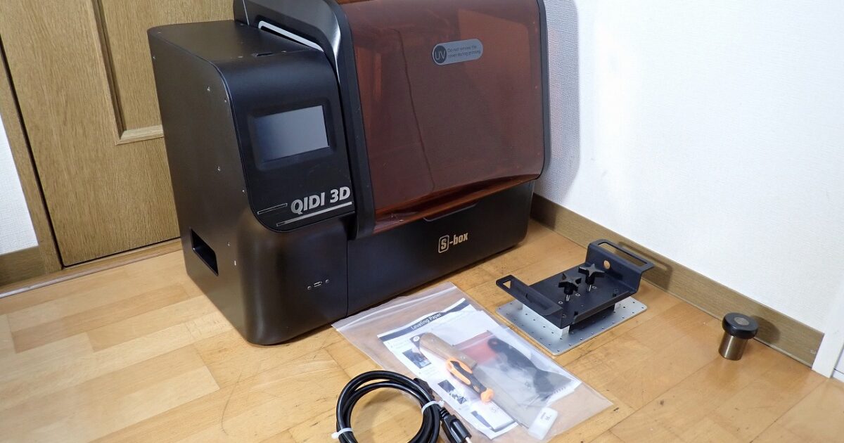 3Dプリンター QIDI TECH QIDI 3D S-Box 10.1 大型樹脂製 UV液晶 ボックス