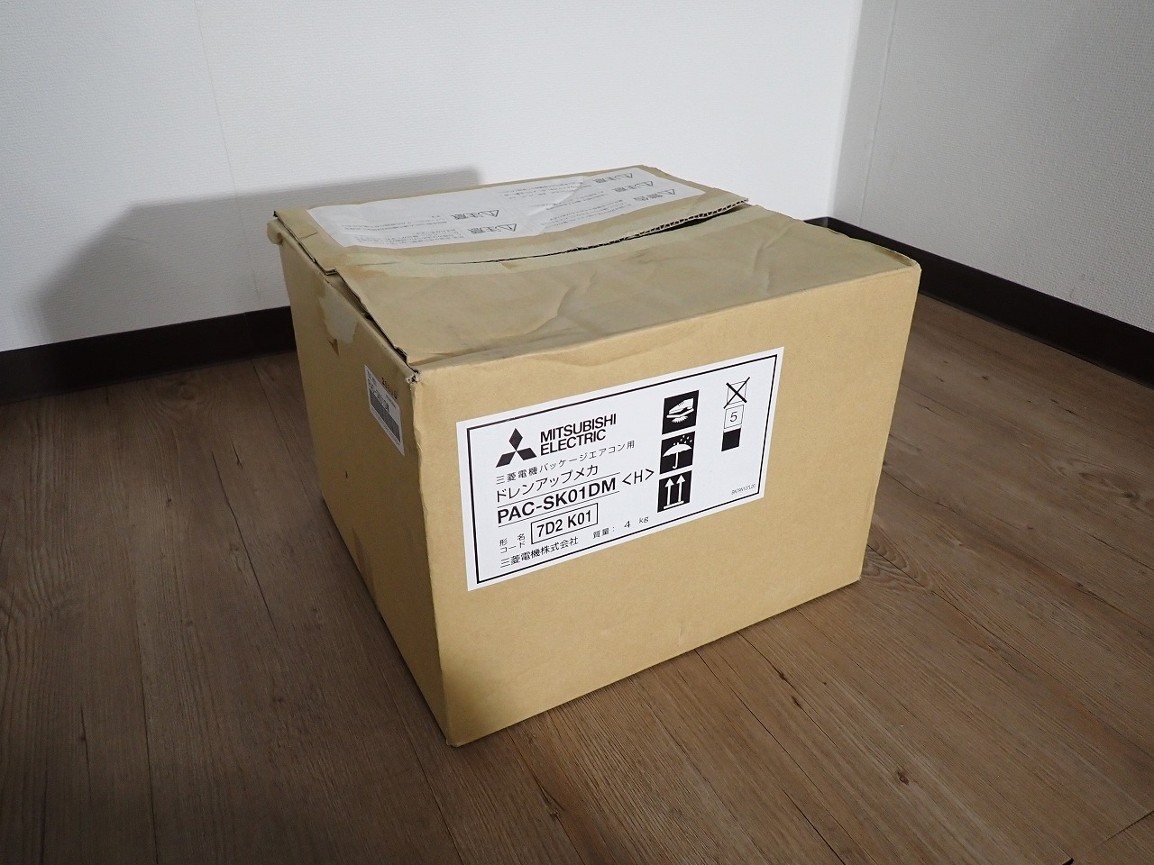 ドレンアップメカ MITSUBISHI PAC-SK01DM 三菱電機 パッケージ