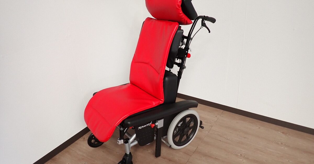 車椅子 ハビナース ラクレスト プロフィットケア PR-2000 座位保持 ティルト リクライニング 車いす