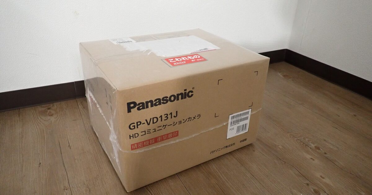コミュニケーションカメラ Panasonic GP-VD131J パナソニック HDコム 専用カメラ 据え置き型 パン チルト ズーム