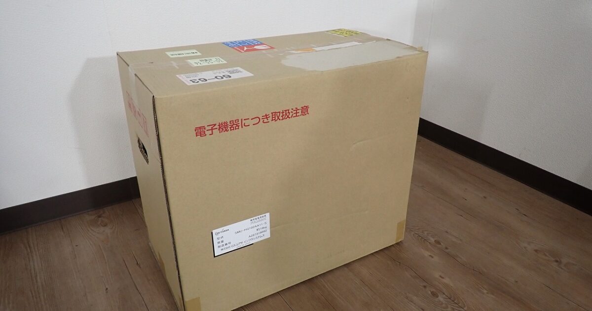 UPS GS YUASA FULLBACK SMU-HG102AA11-S ジーエス ユアサ フルバック 据置タイプ 無停電電源装置 常時インバーター 100V