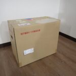 UPS GS YUASA FULLBACK SMU-HG102AA11-S ジーエス ユアサ フルバック 据置タイプ 無停電電源装置 常時インバーター 100V