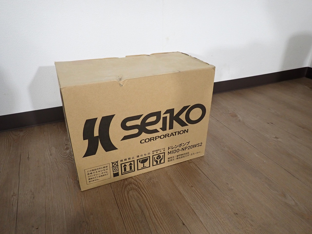 syu.yarny-loveドレンポンプ MIDO-NP20WS2 syu.yarny-love様 専用ドレンポンプ MIDO-NP20WS2