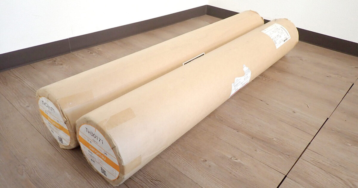 クロス SANGETSU TH30171 FE6755 サンゲツ 壁紙 92cm×50m 2巻きセット 100m ベージュ系 塩化ビニル系樹脂