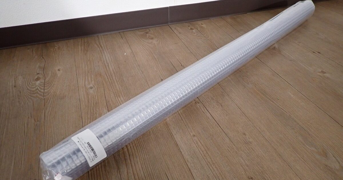 窓貼りシート MEIWA LOW-E GHS-9220 明和グラビア モザイクガラスタイプ UV99%カット 複層ガラス窓用 90cm×3m