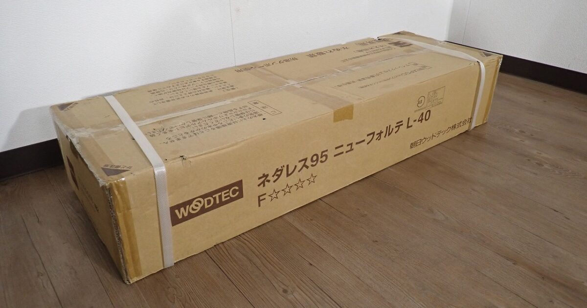 フローリング WOODTEC HLS20048N2 朝日ウッドテック ネダレス95 ニューフォルテ L-45 ライブナチュラルブラックチェリー