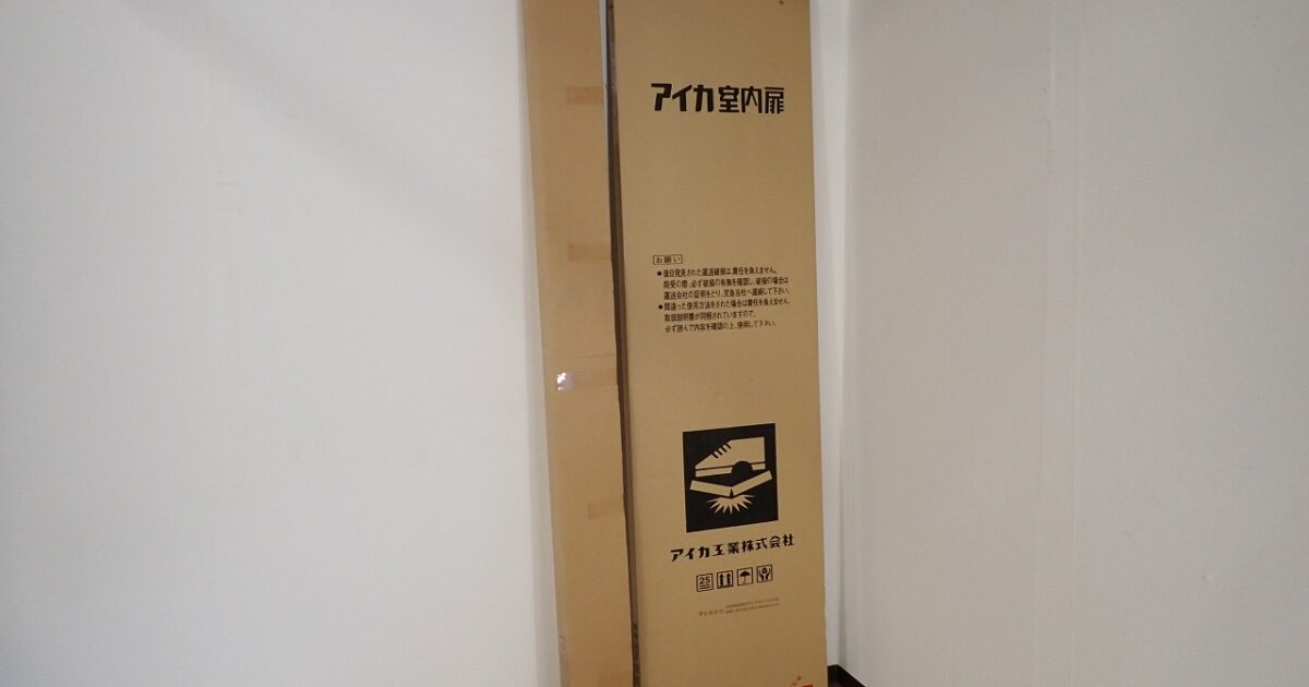 引戸 AICA GKFN4410JTR GMA4140XMKS1 GKFN GMA アイカ 室内扉 トイレ 洗面 下荷重 サイドモール 錠加工+明り窓 メラミン化粧板 AI-534KM