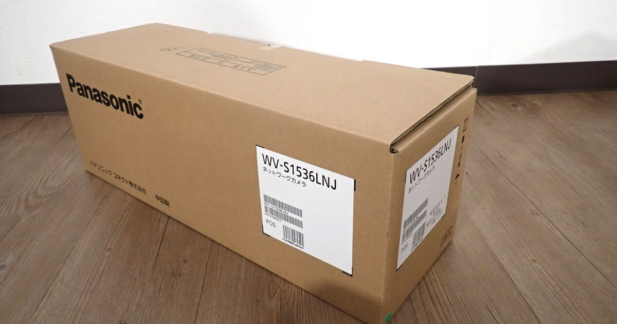 ネットワークカメラ Panasonic WV-S1536LNJ パナソニック 屋外対応 防犯カメラ フルHD ハウジング一体型