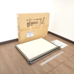 製図板 LEMON GASUI MP-400LG II レモン 画翠 A2 一体型 平行定規 マグネットボード 450×600mm MP-400FL II