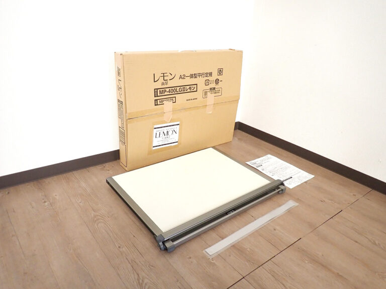 製図板 LEMON GASUI MP-400LG II レモン 画翠 A2 一体型 平行定規 マグネットボード 450×600mm MP-400FL II