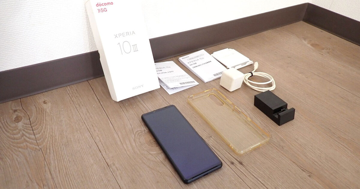 スマートフォン SONY Xperia 10 III SO-52B ソニー エクスペリア ブラック 6型フルHD 有機EL DK60 ドコモ docomo 判定〇 2021年