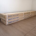 複合フローリング DAIKEN YX161-WH ダイケンフロアー ルームアート JA ネオホワイト 直張用 大建工業 3ケース 6.41 畳