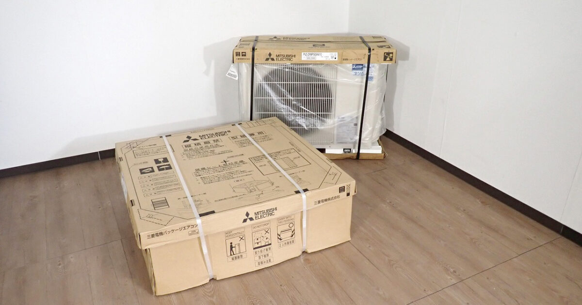 エアコン MITSUBISHI 室内機 PL-ZRP56EA8 室外機 PUZ-ZRMP56SKA10 三菱電機 天井カセット 4方向 2.3馬力 R32 単相200V 天カセ 業務用