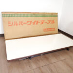 ワイドテーブル SILVER REED シルバー編機 編み機 台 シルバー精工 W110×D45cm×H73cm 昭和レトロ