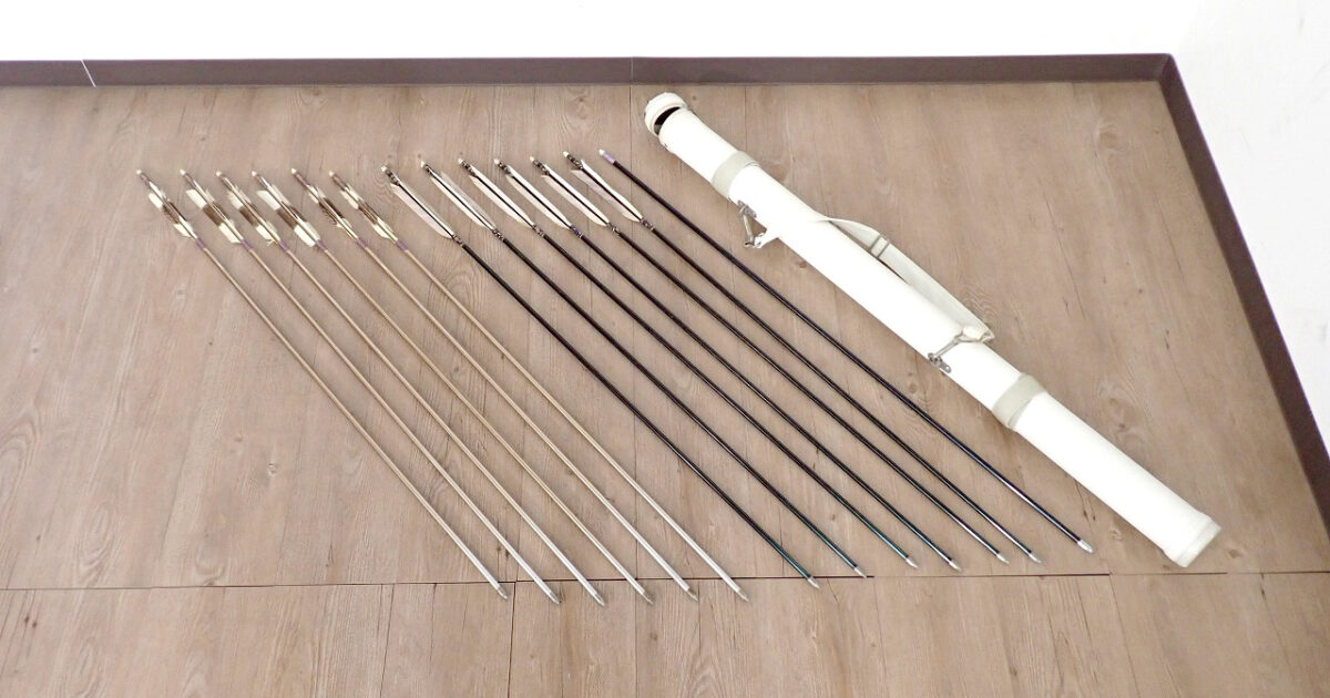 弓矢 97cm 13本セット 石橋屋 ISHIBASHI-YA 矢筒 弓道 弓道具