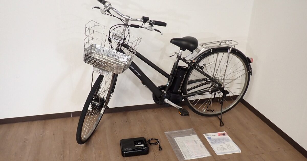 電動アシスト 自転車 BRIDGESTONE AES736 ブリヂストン アルベルト 27型 内装5段変速 8.1Ah ブラック