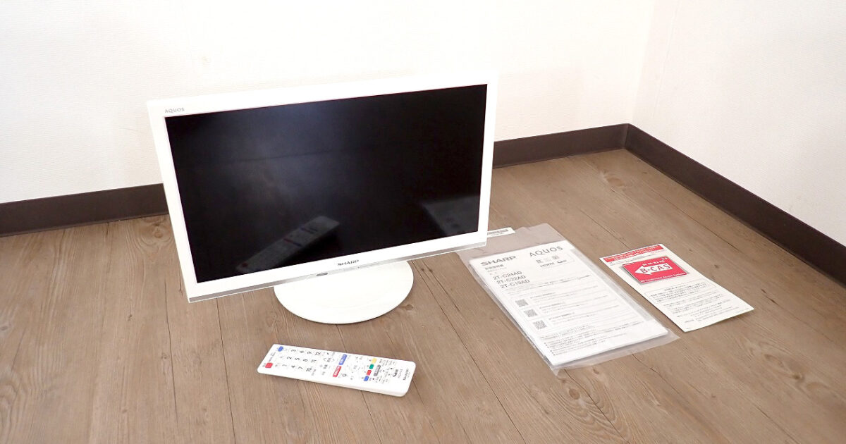 液晶テレビ SHARP AQUOS 2T-C19ADW シャープ アクオス 19インチ B-CAS USB端子 リモコン ホワイト
