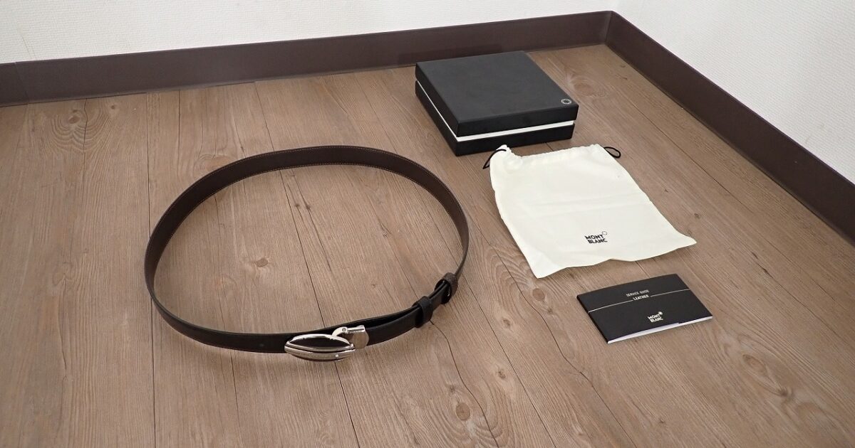 ベルト MONTBLANC LEATHER モンブラン レザー 皮革 ブラック 黒 メンズ 男性 ウエスト 約98～108cm 全長約118cm