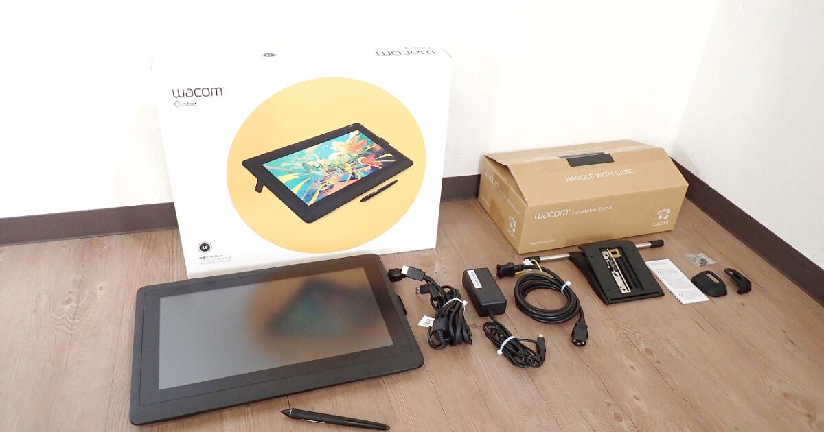 ペンタブレット Wacom Cintiq 16 DTK1660K0D ワコム 液晶 ペンタブ スタンド ACK620K 液タブ 16インチ
