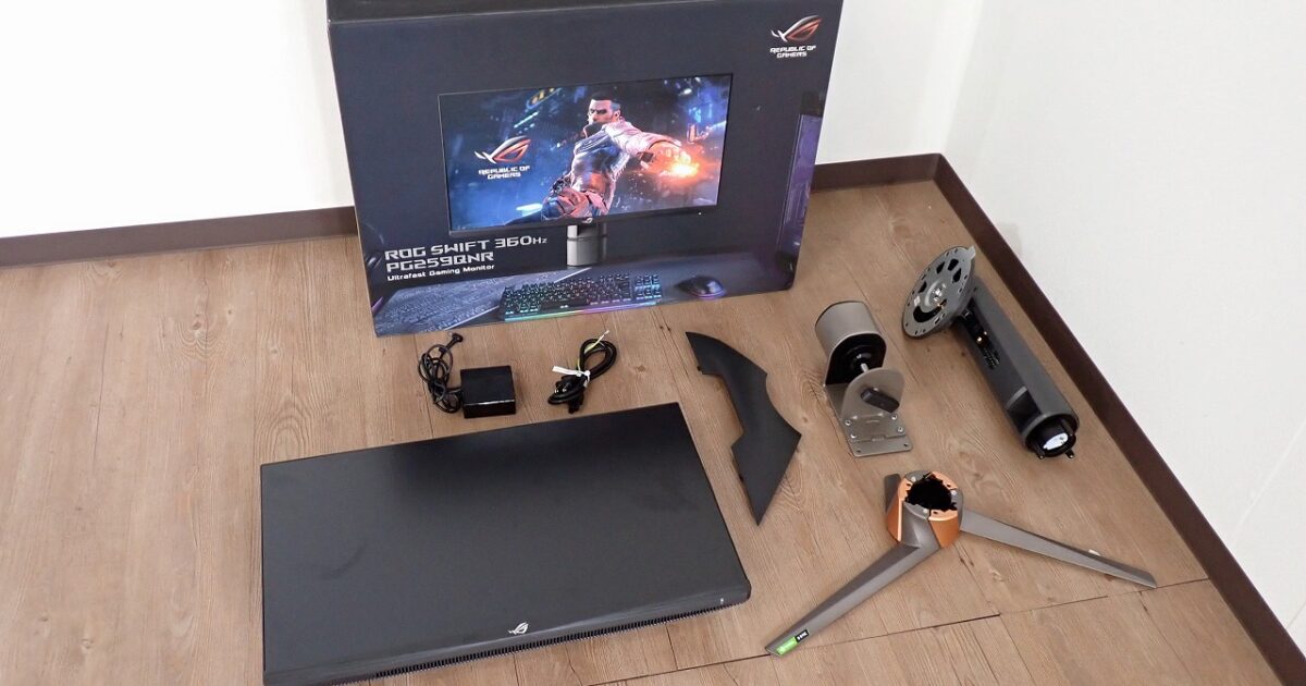液晶ディスプレイ ASUS ROG Swift PG259QNR エイスース ログスイフト 24.5インチ 16:9 G-Sync 360 Hz IPS ゲーミングモニター