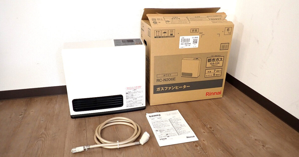 ファンヒーター Rinnai RC-Y2401E RC-N206E リンナイ 都市ガス 12A 13A ストーブ ホワイト ガスコード 2021年 9畳