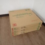 フロアタイル TAJIMA LN-1508 タジマ レイフラットタイル グラノモルタル 石目 3ケース 500×500mm 30枚 約4.85畳