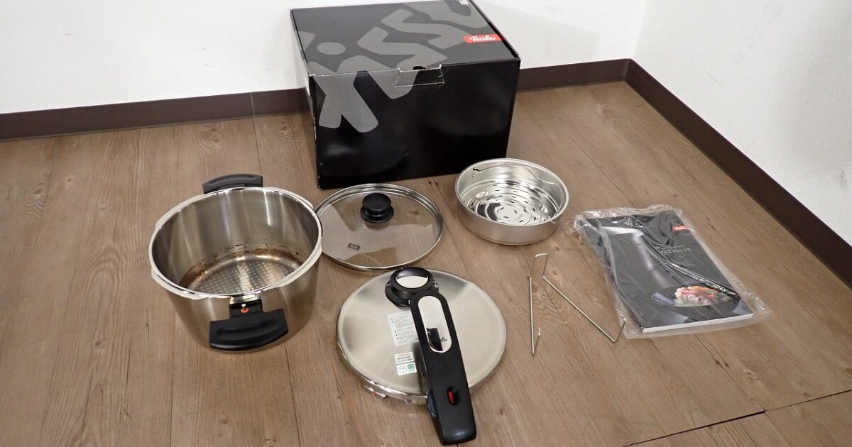 圧力鍋 Fissler vitavit edition 4.5l 22cm 632-301-04-073 フィスラー ビタビット エディション 両手 寸胴