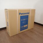 ホットカーペット Panasonic DC-2NKC1-C パナソニック 着せ替えカーペット 電気カーペット ヒーター カバーセットタイプ 2畳 100V 490W