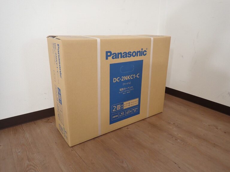 ホットカーペット Panasonic DC-2NKC1-C パナソニック 着せ替えカーペット 電気カーペット ヒーター カバーセットタイプ 2畳 100V 490W