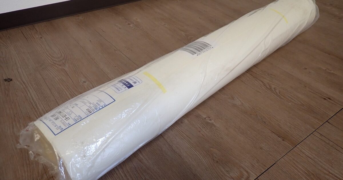 クロス Lilycolor LB-9217 リリカラ 壁紙 20m 有効巾 92.0cm ホワイト系 抗菌 防かび 耐クラック