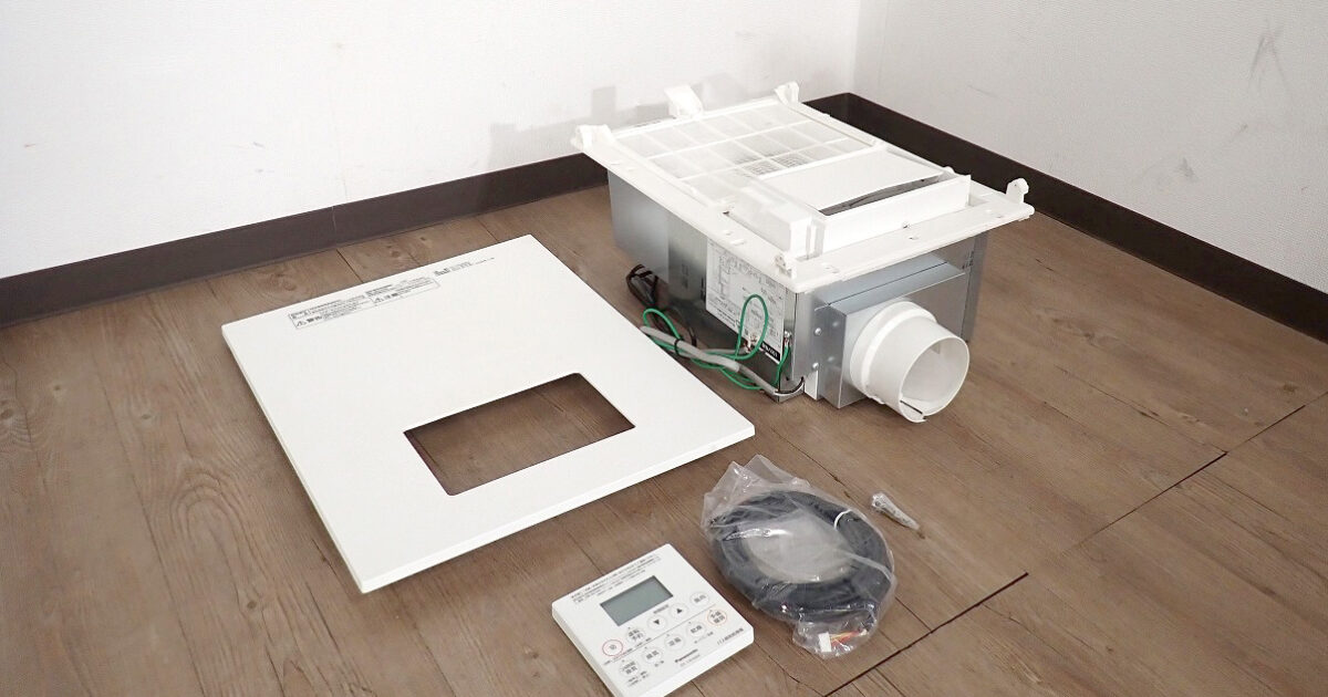 浴室乾燥機 Panasonic FY-13UG6V パナソニック 24時間換気 換気扇 暖房 涼風 100V 1室換気 リモコン