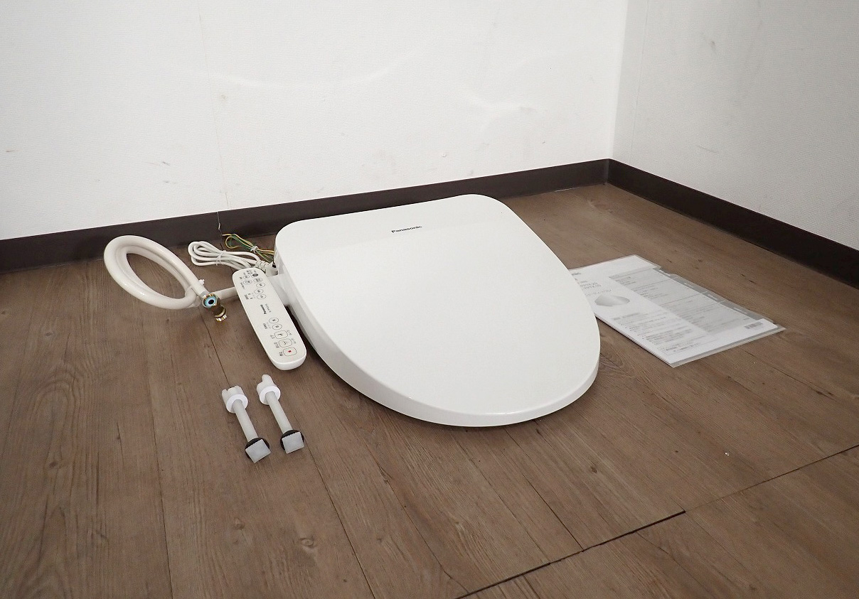 Panasonic DL-RSTK20-CP ウォシュレット パナソニック 温水洗浄便座 ビューティ・トワレ RSTKシリーズ