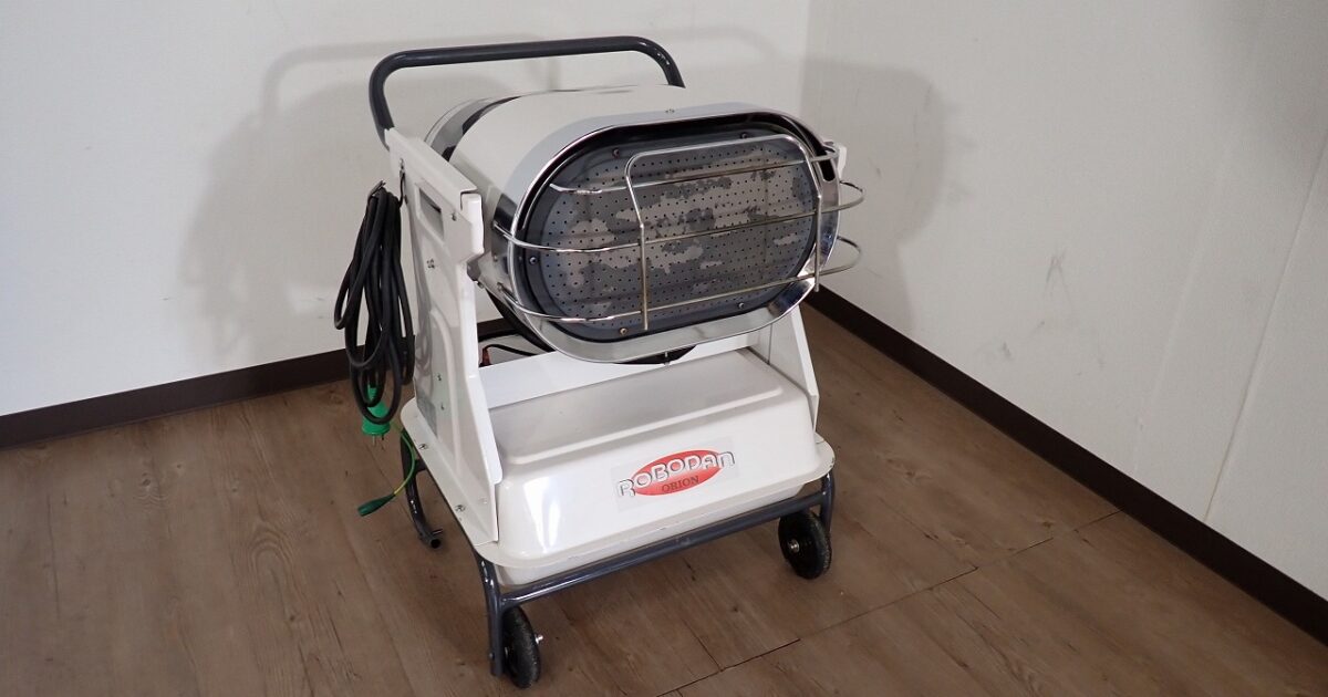 ジェットヒーター ORION ROBODAN HR120D オリオン ロボ暖 石油ストーブ 灯油 100V 25坪 倉庫 放射式直火形 010054