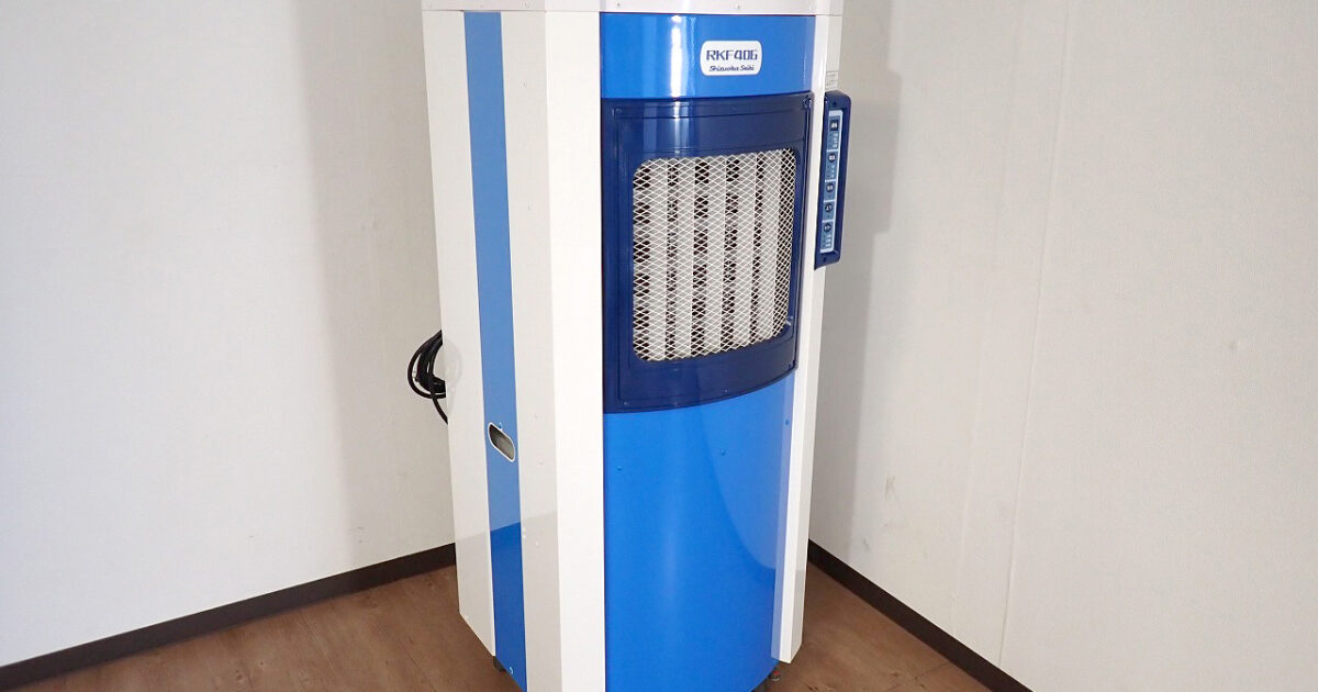 スポットクーラー Shizuoka Seiki RKF406 静岡製機 気化式 冷風機 大型 100V オートスイング エアコン