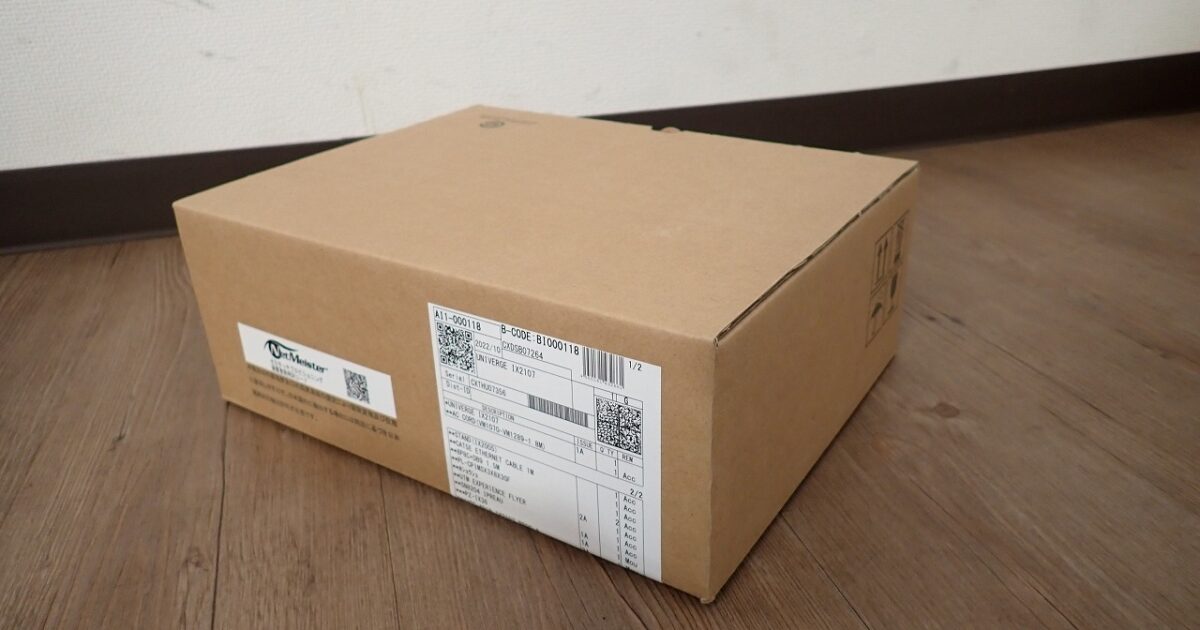 ルーター NEC UNIVERGE IX2107 BI000118 日本電気 VPN対応 高速アクセスルータ