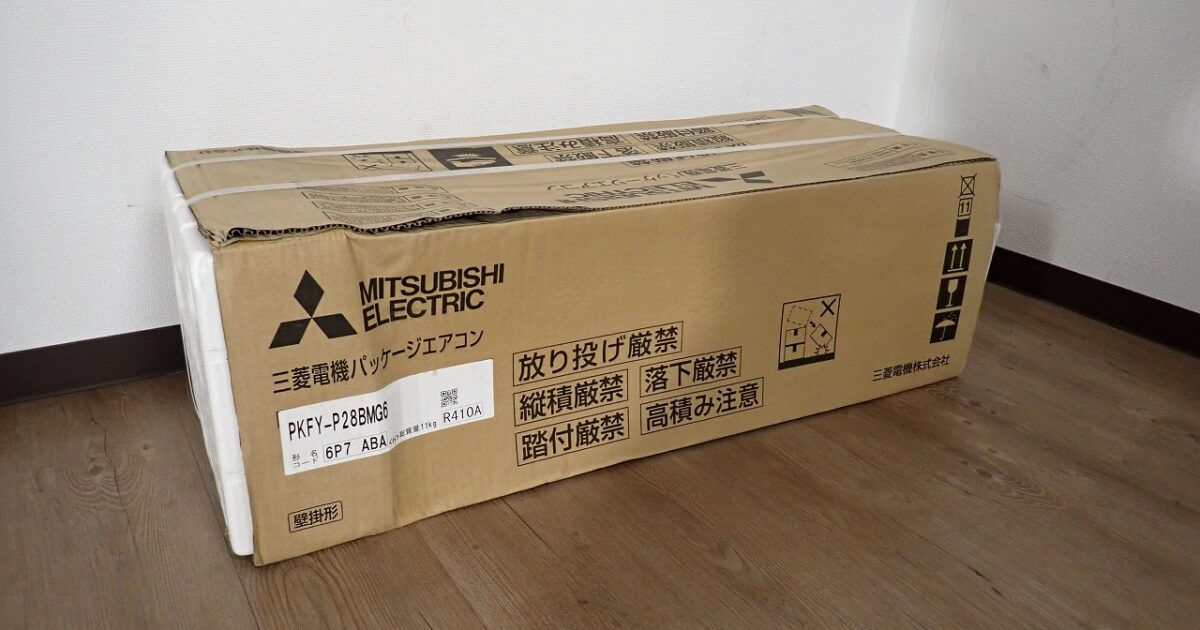 エアコン MITSUBISHI PKFY-P28BMG6 三菱電機 ビル用 マルチエアコン 室内ユニット 壁掛型 単相200V 室内機 冷暖房