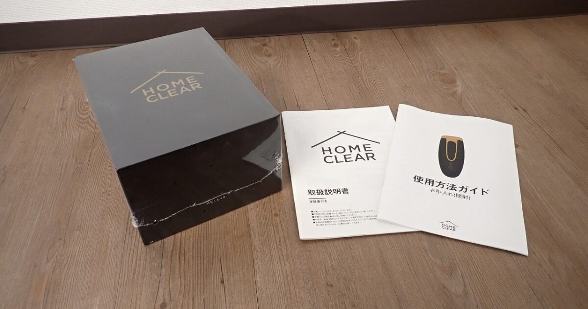 脱毛器 HOME CLEAR ホームクレア フラッシュ メンズ 髭 顔 ワキ 全身 男性 家庭用 サロン級