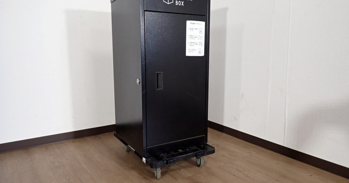 宅配ボックス PYKES PEAK TAKUHAI BOX Charcoal Black パイクスピーク 戸建て用 個人宅 屋外 大容量 ポスト