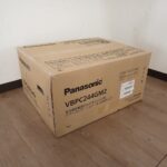 パワーコンディショナー Panasonic VBPC244GM2 パナソニック 屋外 屋内 マルチストリング型 4.4kW 太陽光 ソーラー パワコン