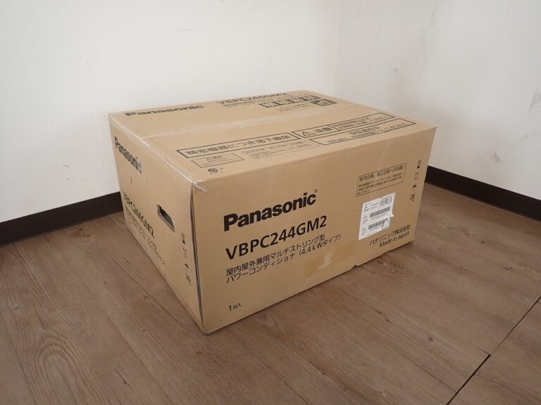 パワーコンディショナー Panasonic VBPC244GM2 パナソニック 屋外 屋内 マルチストリング型 4.4kW 太陽光 ソーラー パワコン