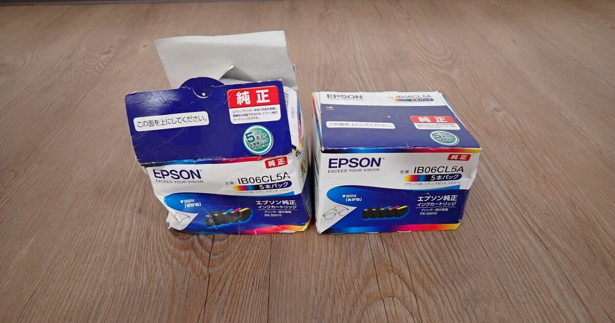 インク EPSON IB06CL5A エプソン 純正インク IB06YA IB06MA IB06CA IB06KA シアン マゼンタ イエロー ブラック PX-S5010