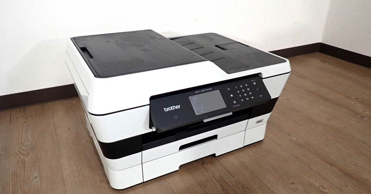 複合機 brother PRIVIO MFC-J6973CDW ブラザー プリビオ インクジェットプリンター A3 コピー FAX 手差しトレー