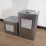 防水材 DYFLEX DSカラー・ゼロ ダイフレックス 主剤 硬化剤 建築用 塗膜 屋根用 ウレタンゴム系 高伸長形 一般用 2成分形