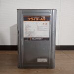 プライマーAQ 日新工業 アスファルト 防水用 水性プライマー 16kg