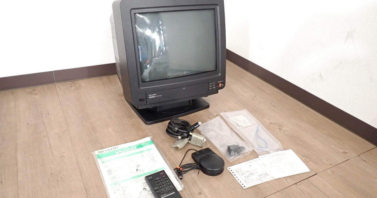 テレビ SHARP CZ-611D-BK シャープ X68000用 モニター ディスプレイ IC トランジスタ テレビジョン 受信機 リモコンつき